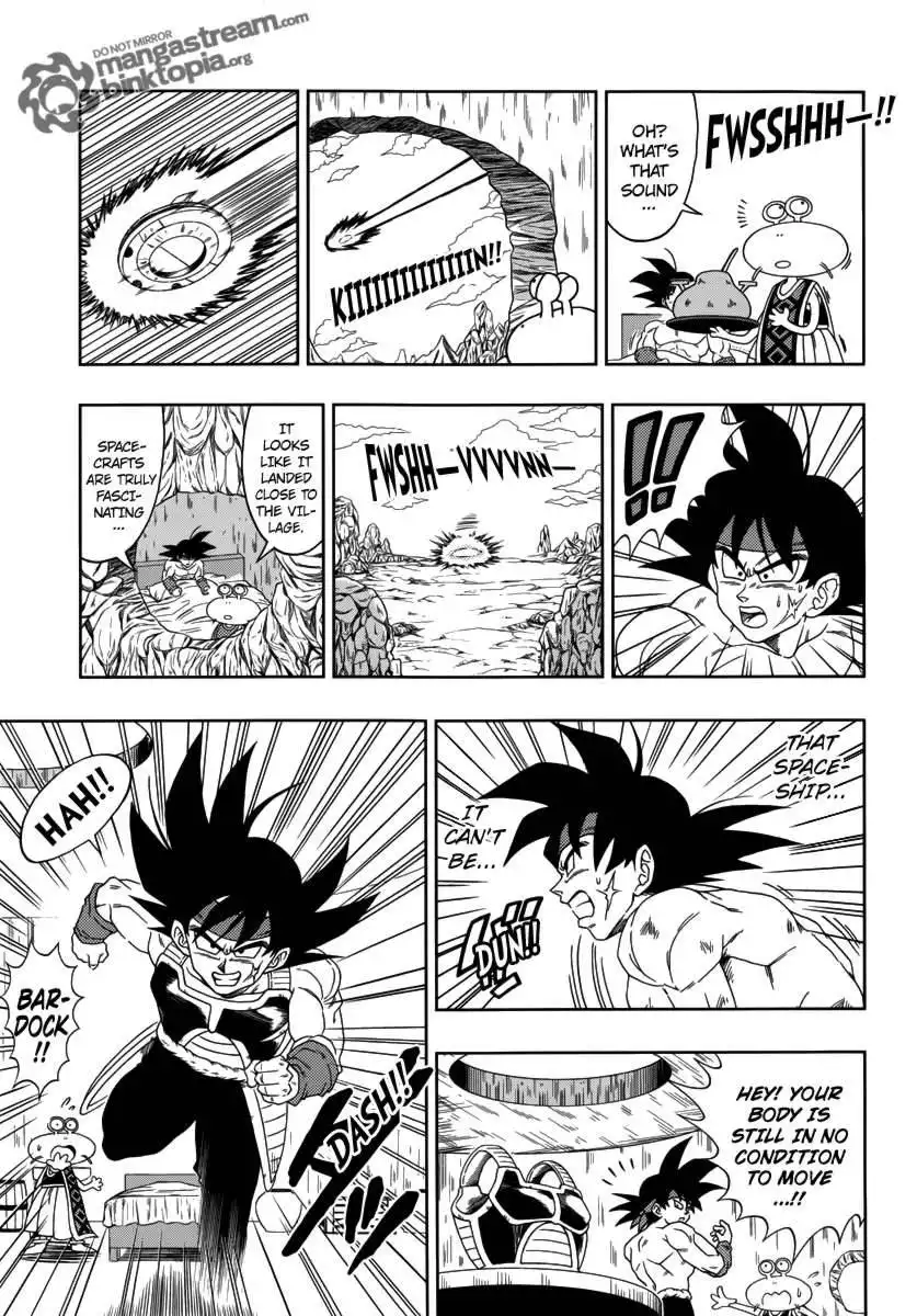 Dragon Ball - Episode of Bardock Chapter 1 11